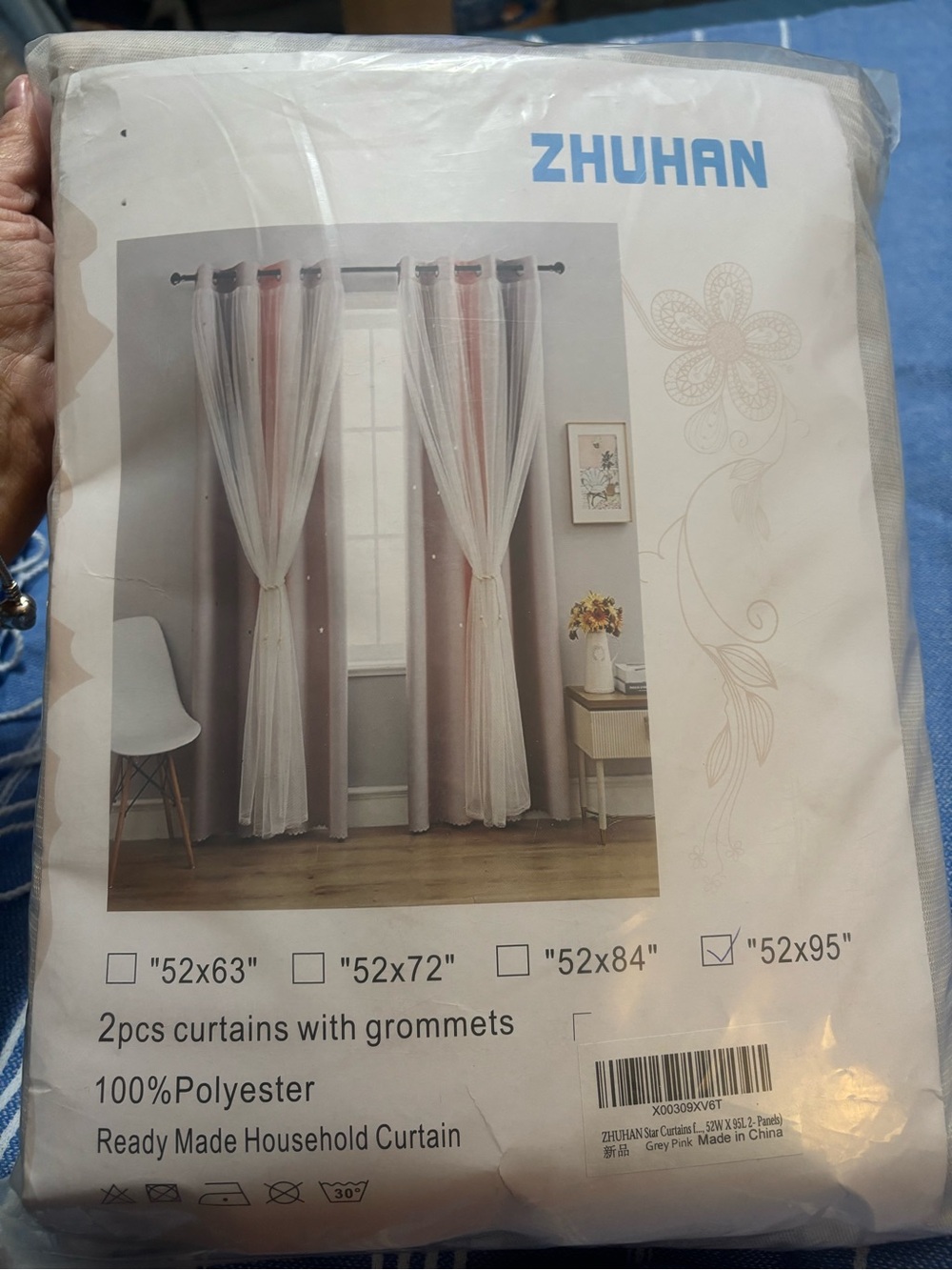 Grey Pink White2-Piece Grommet Curtain Set X 2